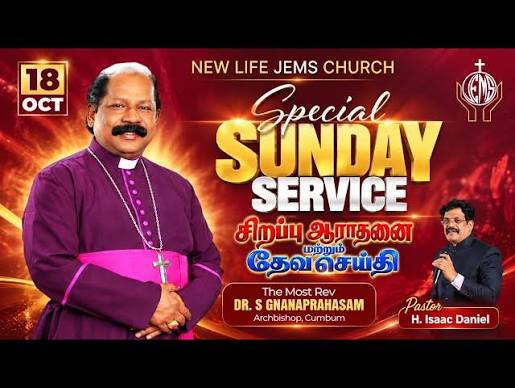 Special Sunday service featuring Dr. G. S. Ganaprahasam and Pastor H. Isaac Daniel